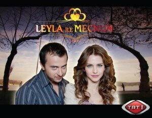 LEYLA İLE MECNUN2 Leyla İle Mecnun 62.Bölüm izle (Yeni sezon)